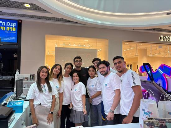 Shahar and team at Shugis